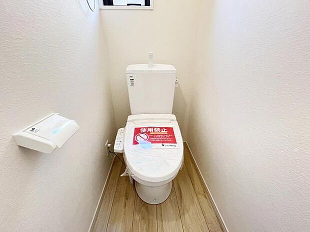 ほっと安らげるトイレ空間です。