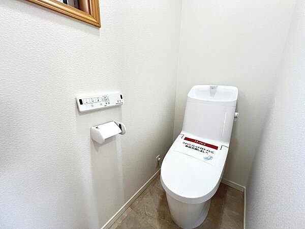 ほっと安らげるトイレ空間です。