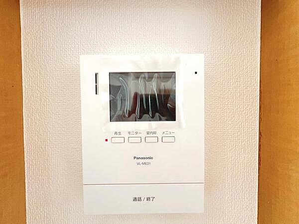 訪問者を確認できるTVモニター付きインターフォンです。