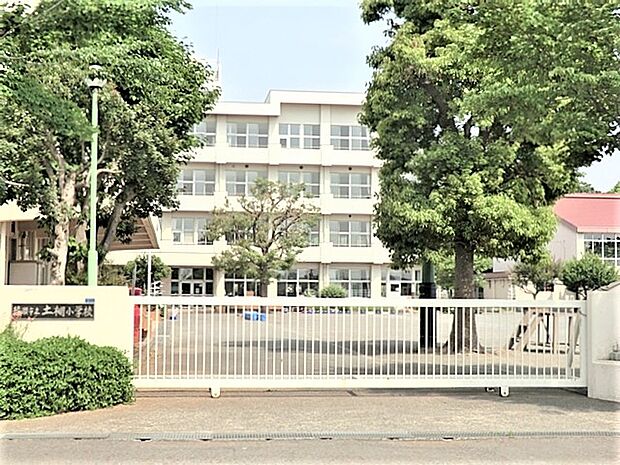 綾瀬市立土棚小学校まで約400m（徒歩5分）