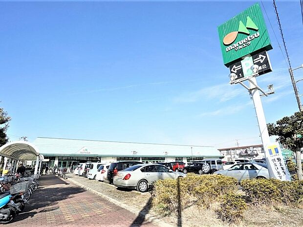 マルエツ 綾瀬店まで約390m(徒歩5分)