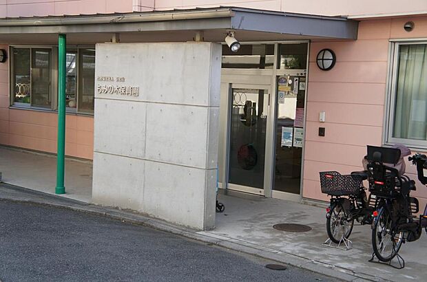 もみの木保育園まで約250m（徒歩4分）