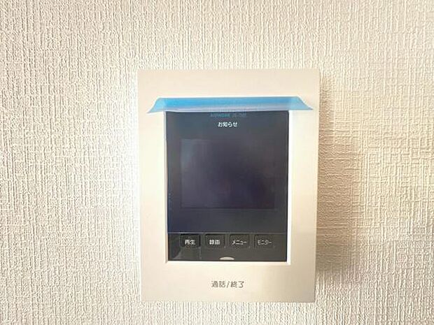 訪問者を確認できるTVモニター付きインターフォンです。