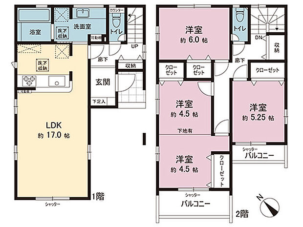 間取図です。図面と異なる場合は現況を優先させていただきます。