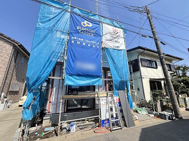 ぜひ現地をご覧くださいませ。