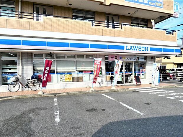 ローソン 綾瀬上土棚南店まで約520m(徒歩7分)