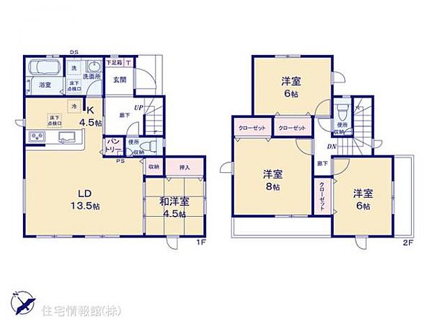 図面と異なる場合は現況を優先