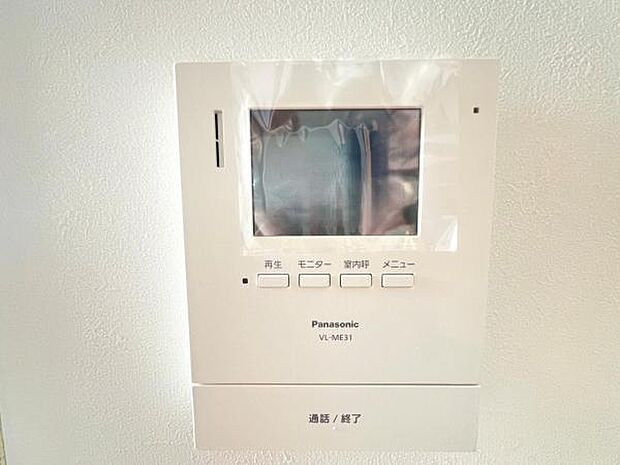 訪問者を確認できるTVモニター付きインターフォンです。