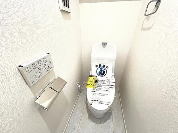 ほっと安らげるトイレ空間です。