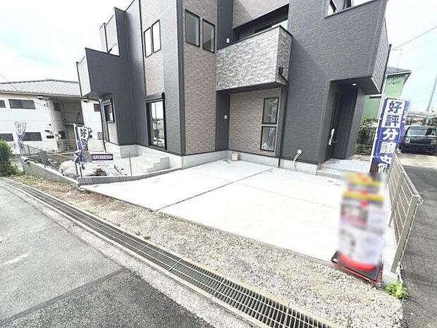 駐車場ももちろん完備しておりますのでお車所有の方にも心強いです。