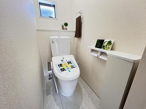 ほっと安らげるトイレ空間です。