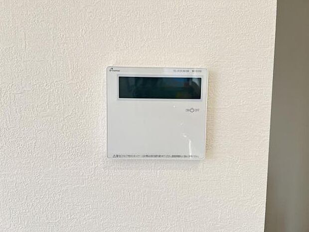 給湯のコントロールパネルです。