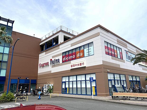 スーパー三和 湘南モールフィル店まで約850m(徒歩11分)