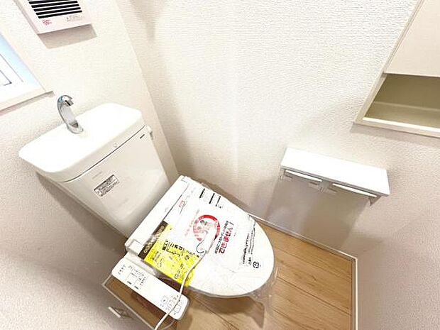 ほっと安らげるトイレ空間です。