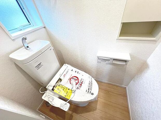 ほっと安らげるトイレ空間です。