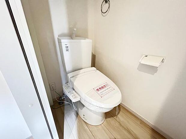 ほっと安らげるトイレ空間です。