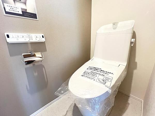 ほっと安らげるトイレ空間です。