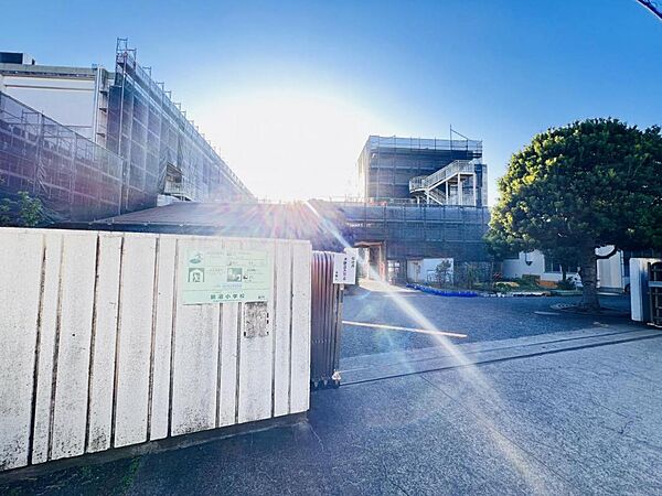 藤沢市立鵠沼小学校まで約260m（徒歩4分）