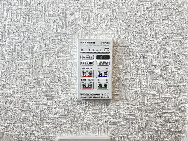 その他画像です。
