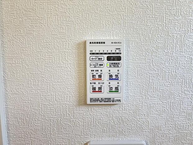 その他画像です。