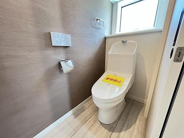 ほっと安らげるトイレ空間です。