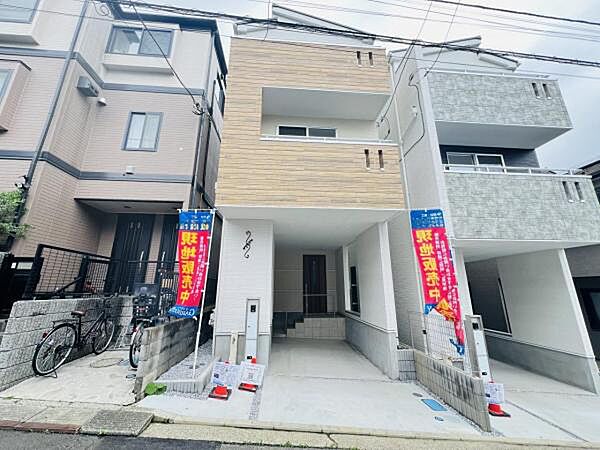 外観：314002809114