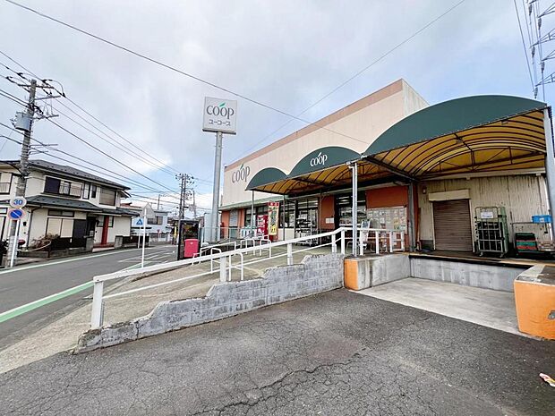 ユーコープ和泉店まで約195m(徒歩3分)