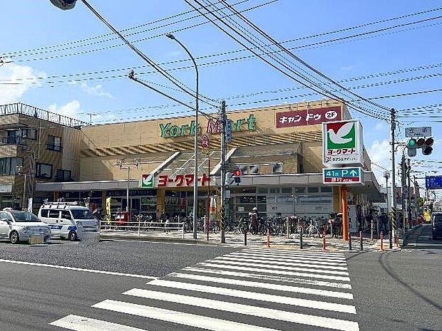 ヨークマート 立場店まで約990m(徒歩13分)