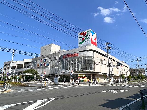 イトーヨーカドー 立場店まで約1300m(徒歩17分)