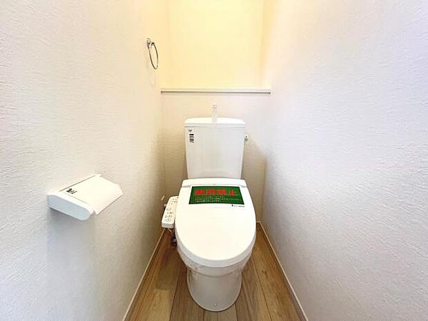 ほっと安らげるトイレ空間です。
