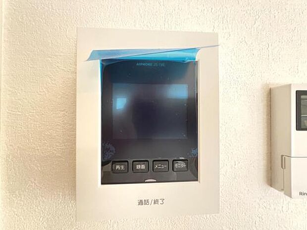 訪問者を確認できるTVモニター付きインターフォンです。