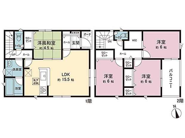 間取図です。図面と異なる場合は現況を優先させていただきます。