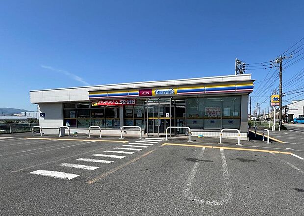 ミニストップ 寒川倉見店まで約560m(徒歩7分)