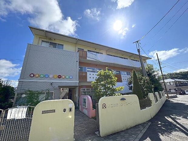 横浜ルンビニー保育園まで約570m(徒歩8分)