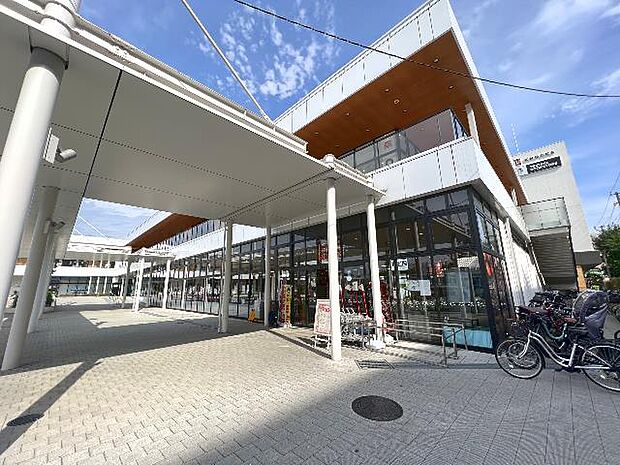 そうてつローゼン 弥生台駅前店まで約890m(徒歩12分)