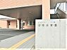 周辺：綾瀬市立 綾南保育園まで約1002m（徒歩13分）