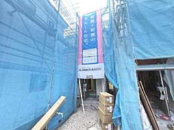 神奈川県藤沢市城南2丁目