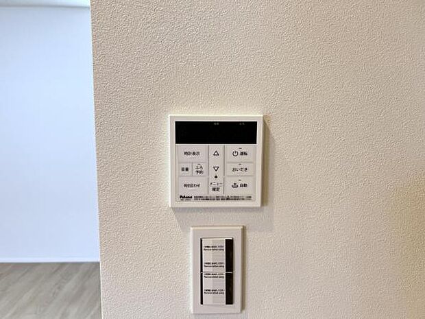 給湯リモコンです。