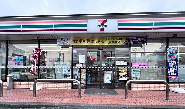 セブン-イレブン 綾瀬早川城山店まで約970m(徒歩13分)