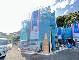 神奈川県藤沢市城南2丁目