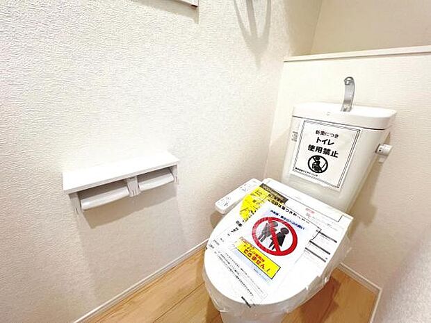 ほっと安らげるトイレ空間です。