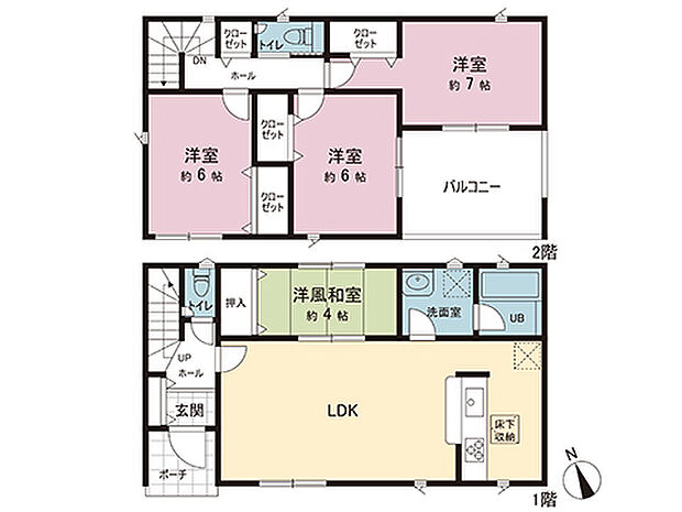 間取図です。図面と異なる場合は現況を優先させていただきます。