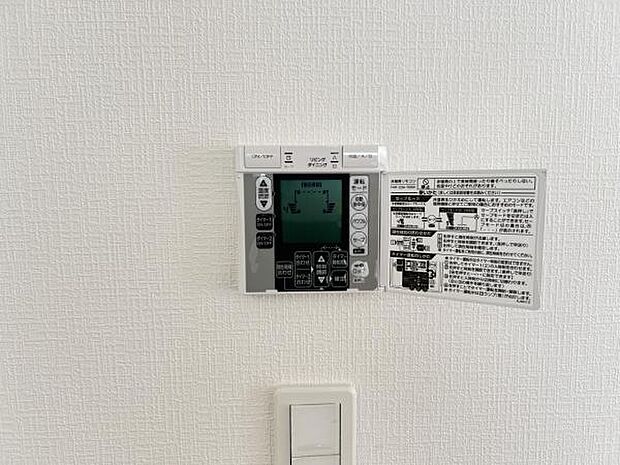 発電・温水設備のご紹介です。