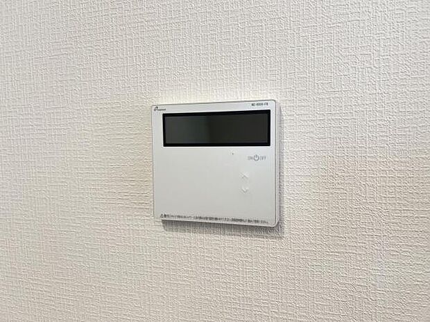 発電・温水設備のご紹介です。