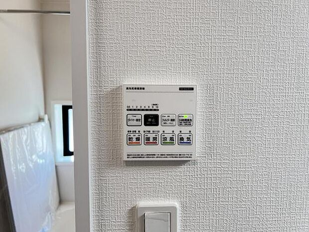 発電・温水設備のご紹介です。