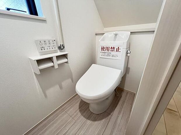 ほっと安らげるトイレ空間です。