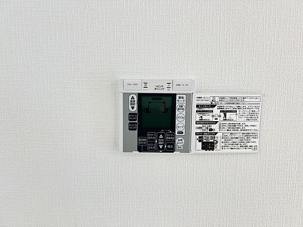 発電・温水設備のご紹介です。