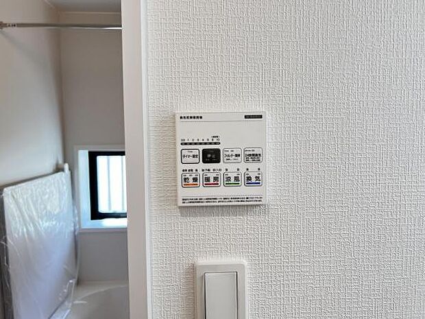 発電・温水設備のご紹介です。