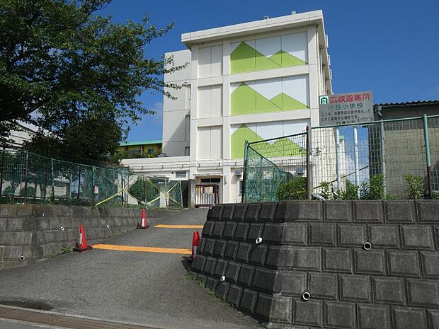 寒川町立小谷小学校まで約1020m(徒歩13分)