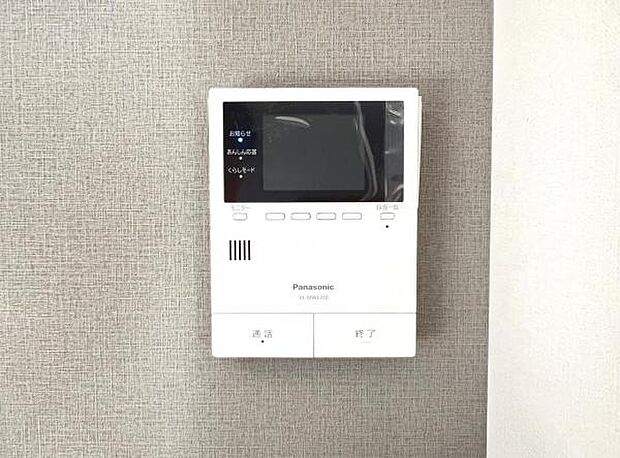 訪問者を確認できるTVモニター付きインターフォンです。